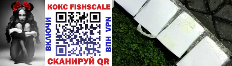 COCAIN 98%  Верхнеуральск 