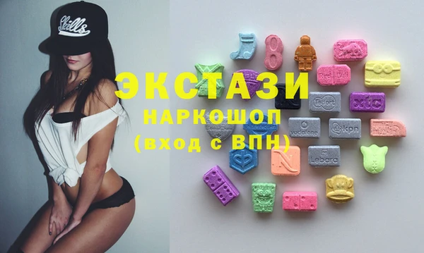 каннабис Верхний Тагил