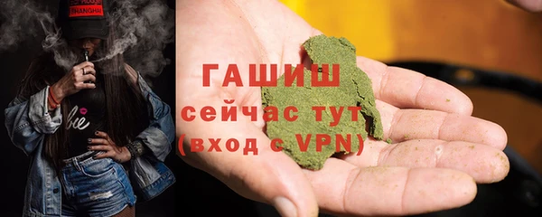PSILOCYBIN Бугульма