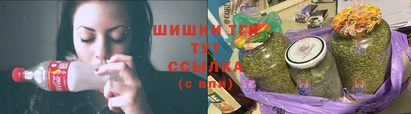 каннабис Верхний Тагил