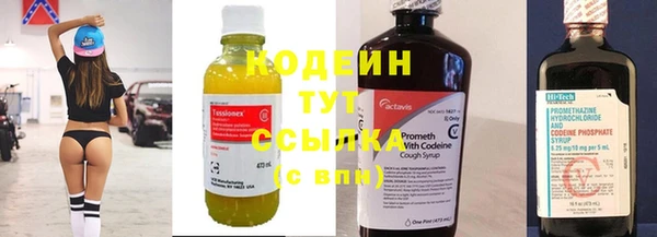 Альфа ПВП Покров