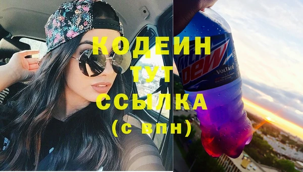 каннабис Верхний Тагил