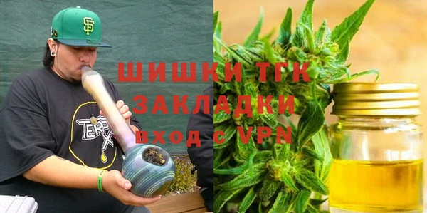первитин Бородино