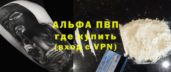 PSILOCYBIN Бугульма