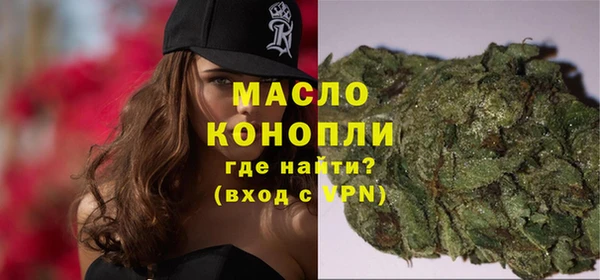 прущие крисы Верея