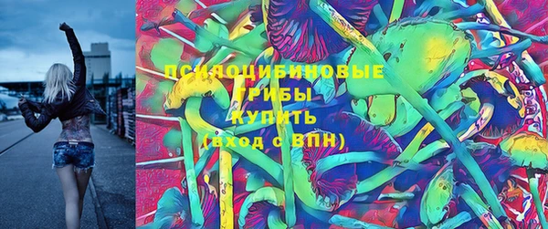 каннабис Верхний Тагил