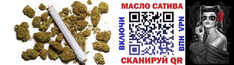 ТГК жижа kraken рабочий сайт Верхнеуральск хочу